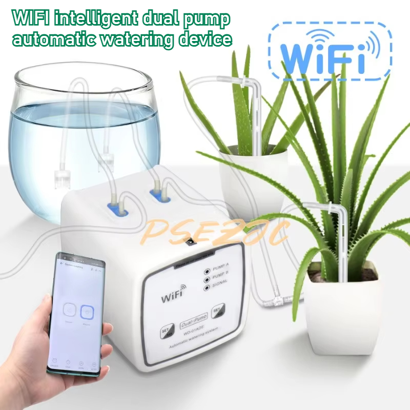 Smart Garden Watering Can - Mobile Phone Remote Control WIFI Intelligent