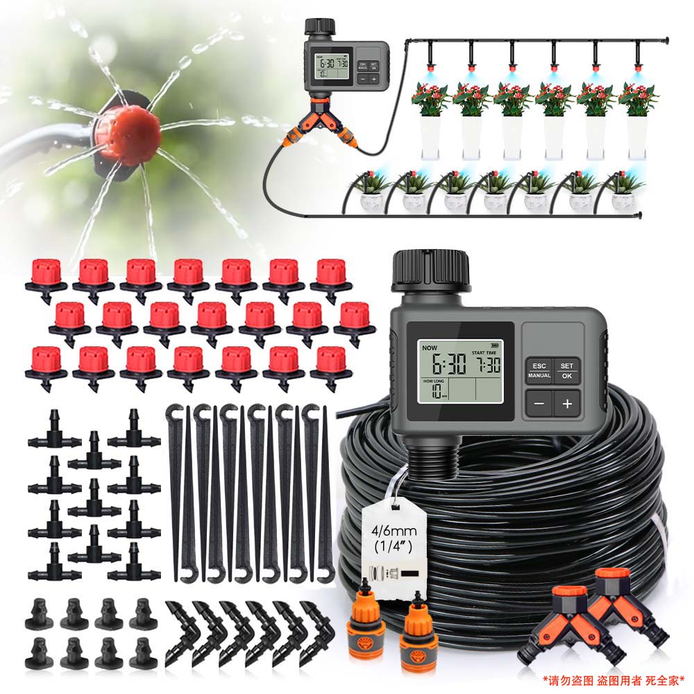 30-5m Garden LCD Button Timer  - Smart Garden Watering Can review and price