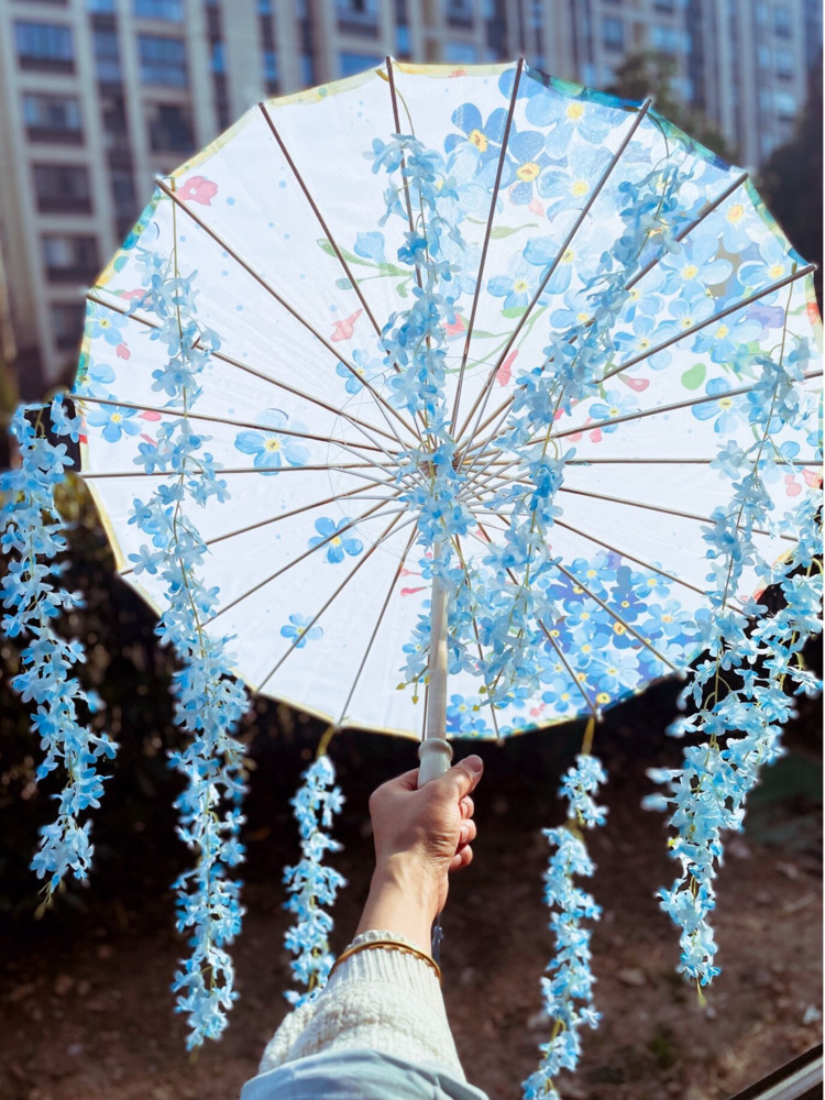 82CM 32'' Sakura Umbrella Hanf - Smart Garden Umbrella review and price
