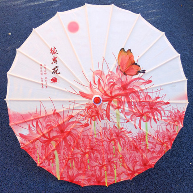 Red Oiled Paper Decorative Umb - Smart Garden Umbrella review and price